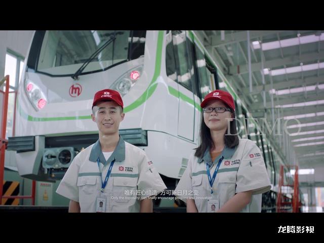 中車(chē)企業(yè)形象片.mp4_20220208_162157.371.jpg
