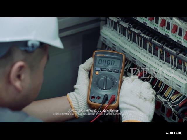 中車企業(yè)形象片.mp4_20220208_162039.371.jpg