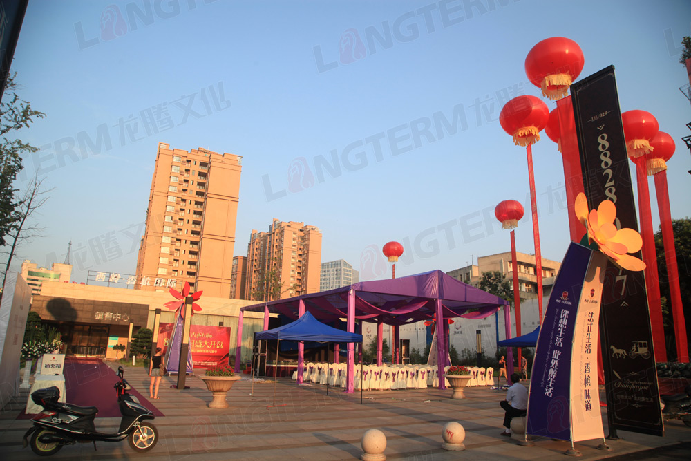 西嶺香檳國(guó)際樓盤開盤活動(dòng)策劃執(zhí)行