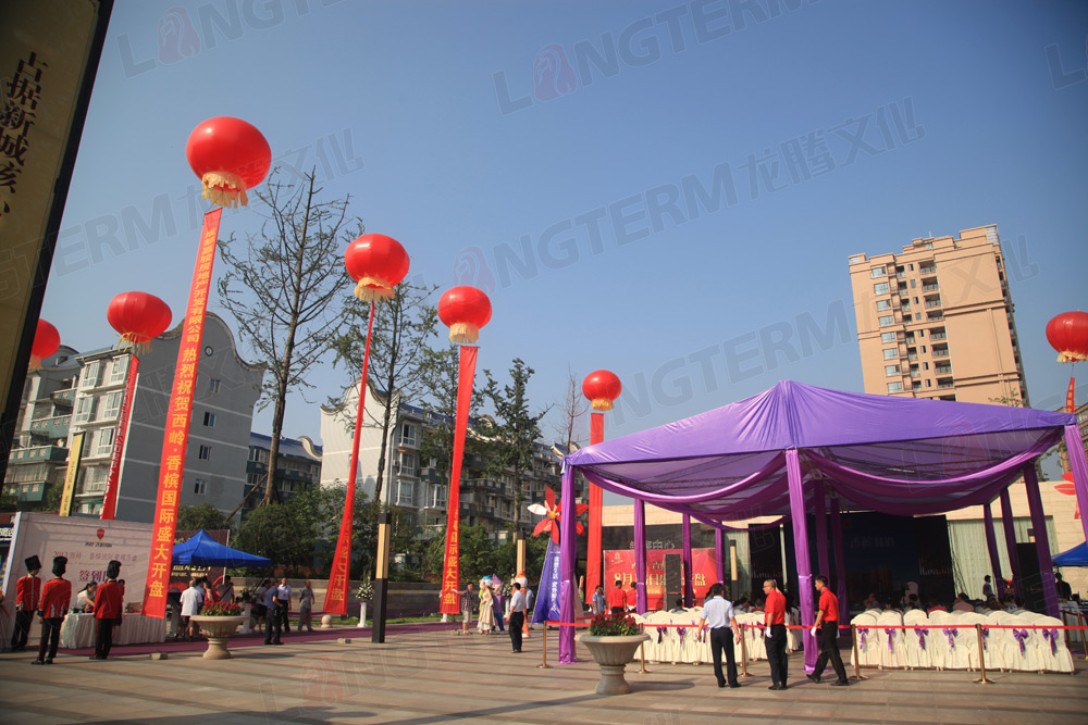 西嶺香檳國(guó)際樓盤開盤活動(dòng)策劃執(zhí)行