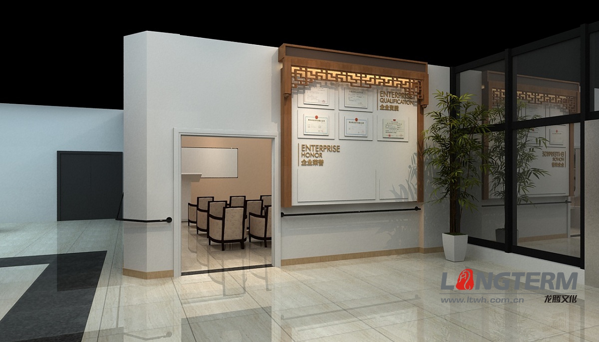 華孝頤養(yǎng)居展廳設(shè)計(jì)和裝修