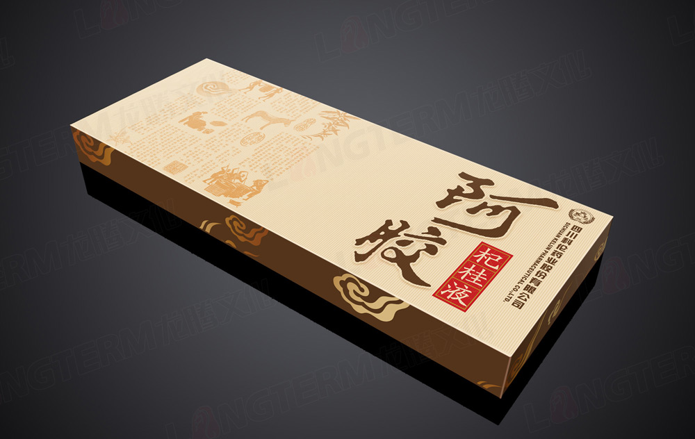 阿膠禮盒包裝設(shè)計效果圖
