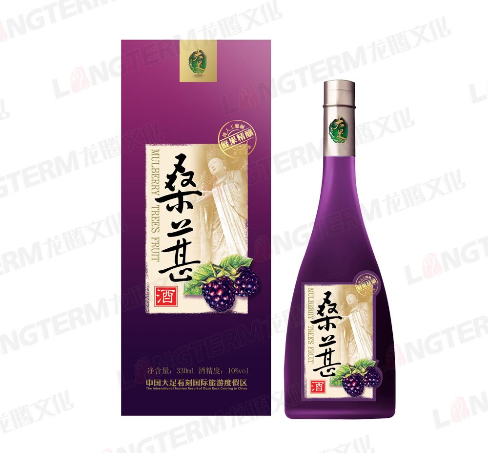 桑葚酒果酒禮盒包裝設計