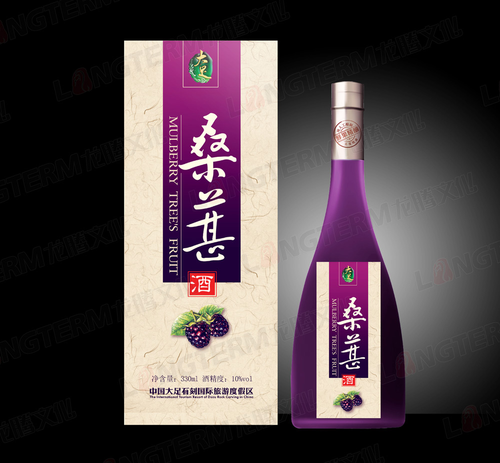 桑葚酒果酒禮盒包裝設計