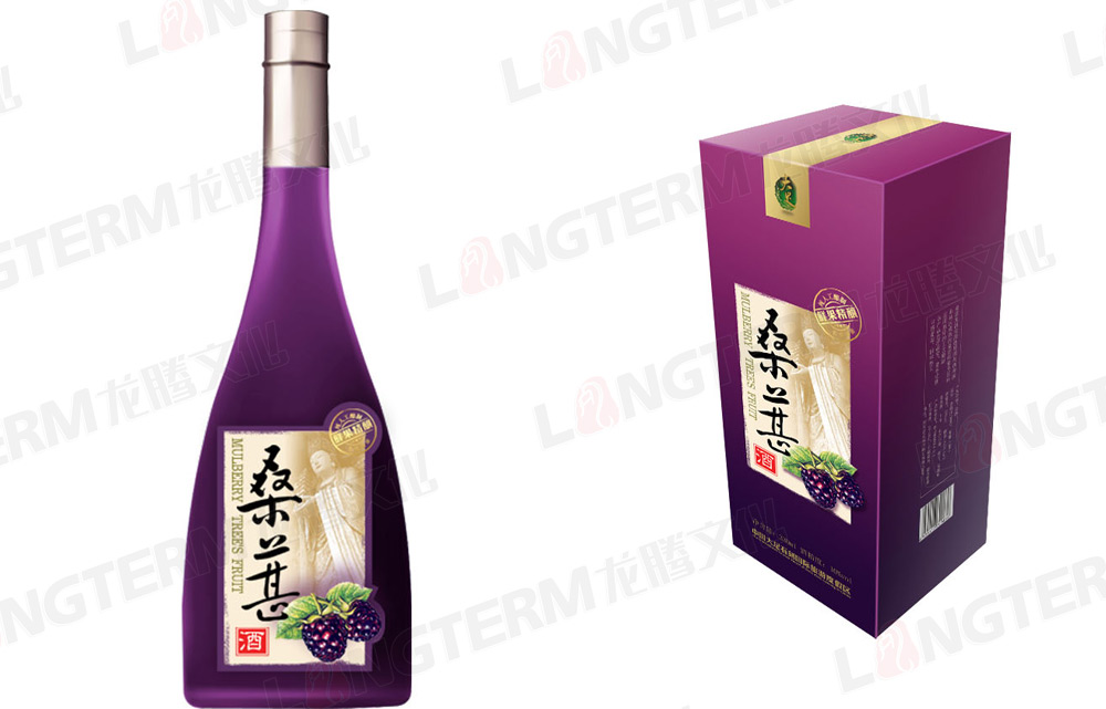 桑葚酒果酒禮盒包裝設計