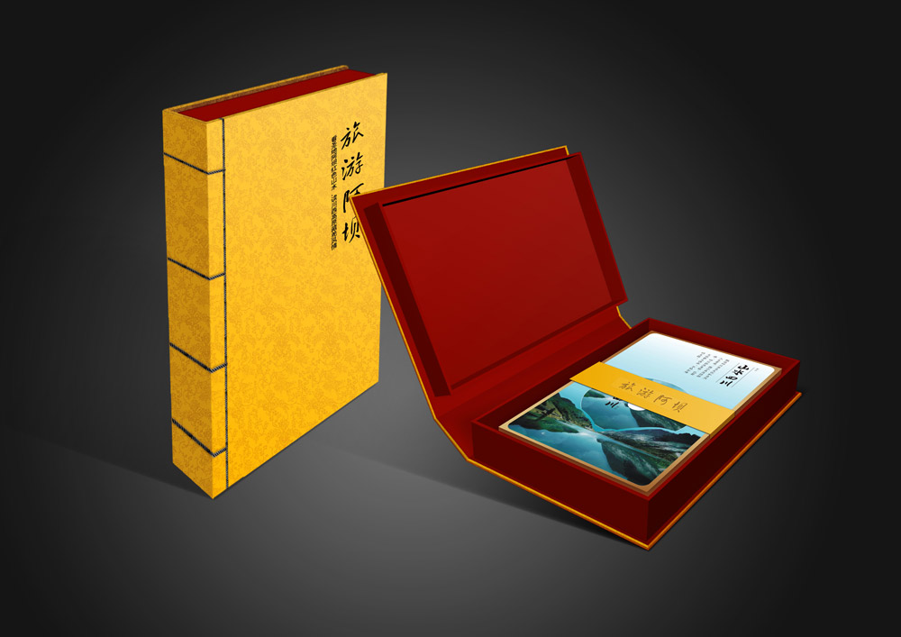 旅游阿壩光盤(pán)包裝與卡書(shū)設(shè)計(jì)