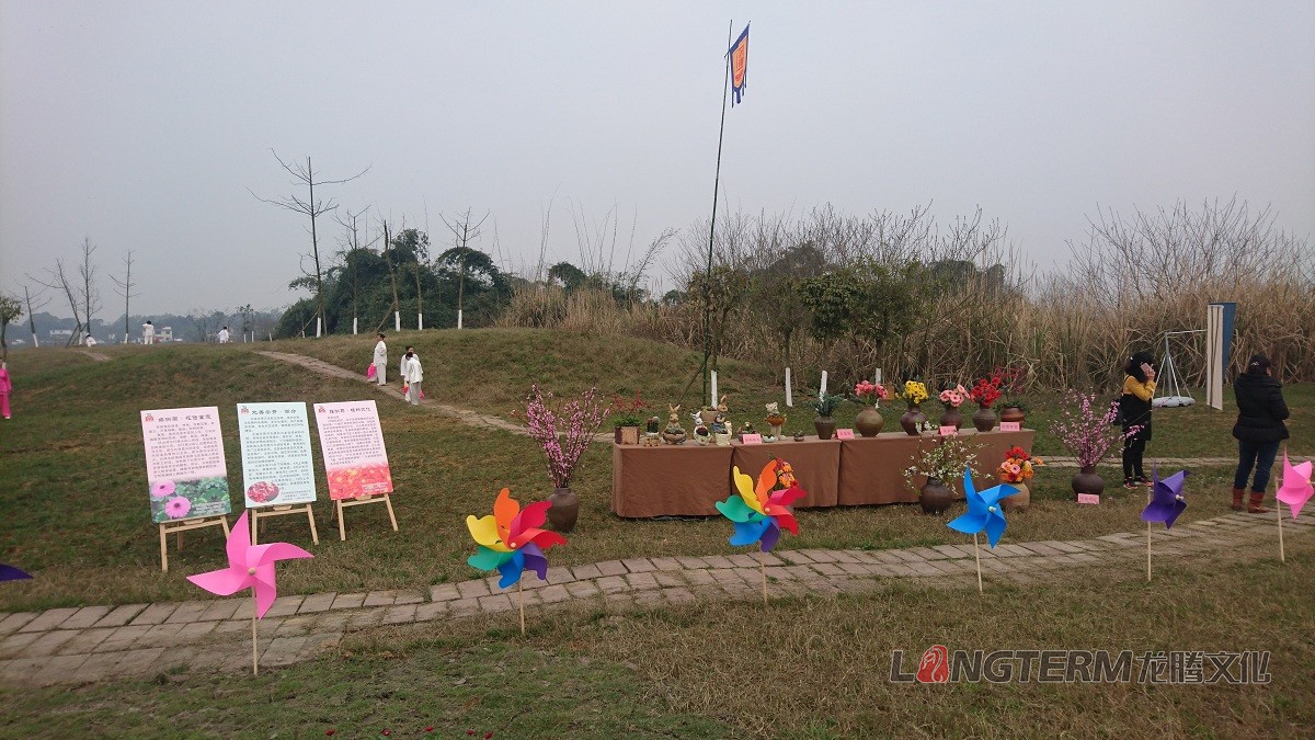 眉山櫻花節(jié)彭山分會(huì)場