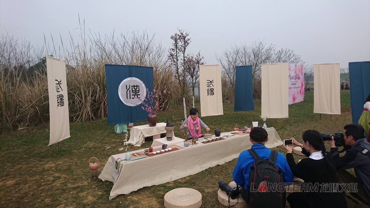 眉山櫻花節(jié)彭山分會(huì)場