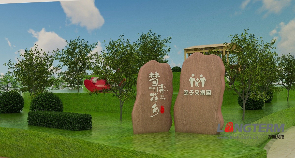 夢李花鄉(xiāng)導視