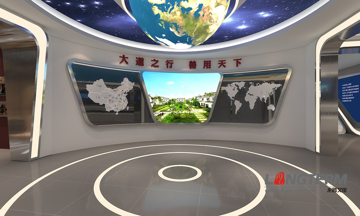 北新房屋展廳設(shè)計施工