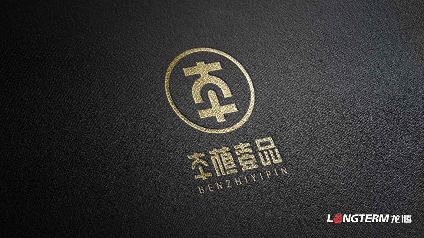 成都太禾五谷本植壹品LOGO設(shè)計(jì)及視覺應(yīng)用方案
