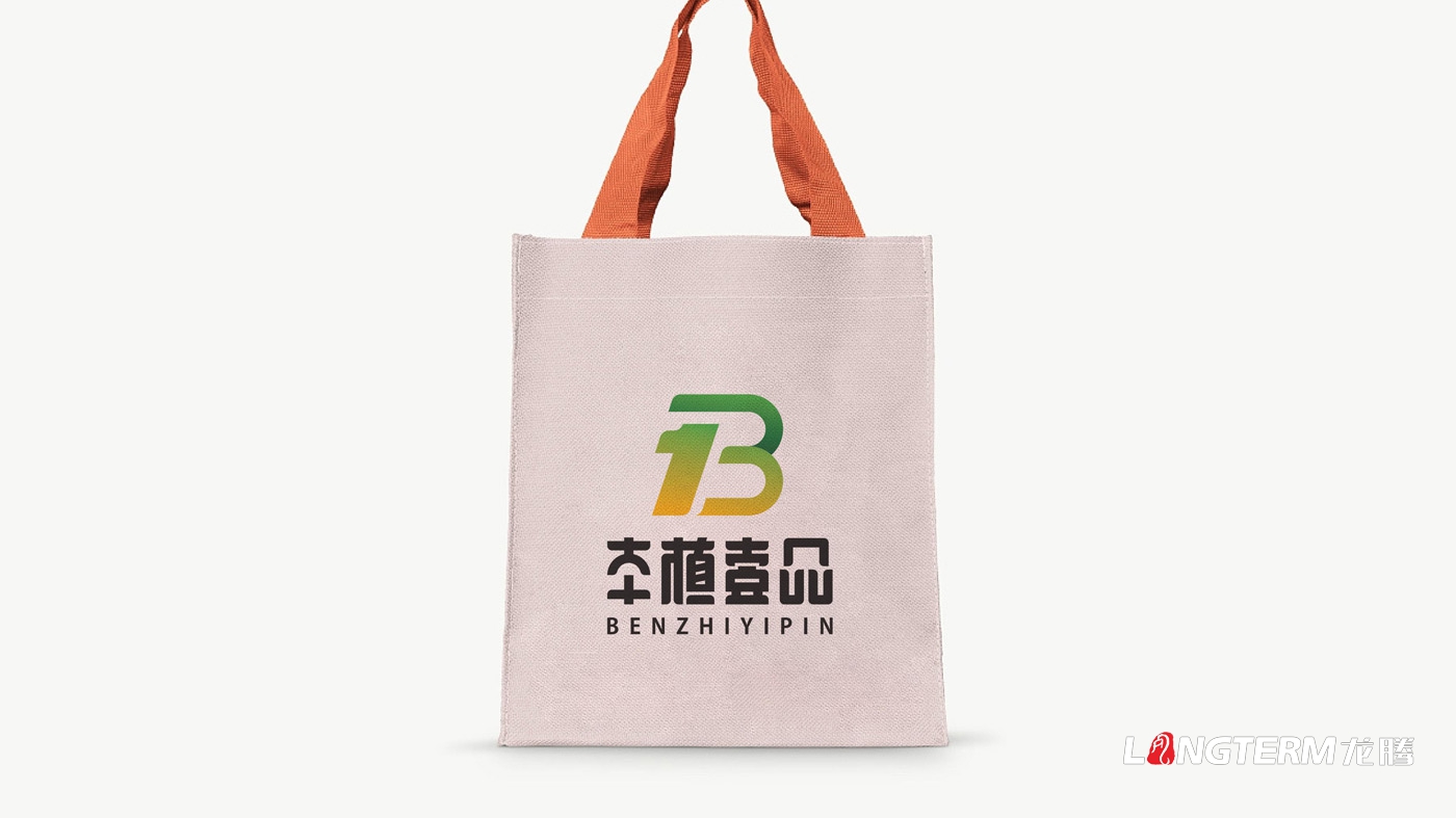 成都太禾五谷本植壹品LOGO設(shè)計(jì)及視覺應(yīng)用方案