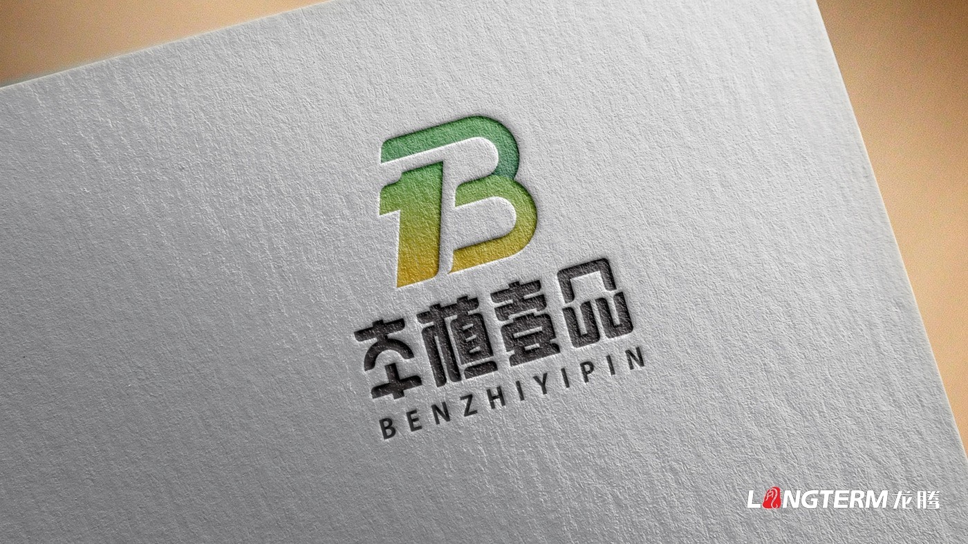 成都太禾五谷本植壹品LOGO設(shè)計(jì)及視覺應(yīng)用方案