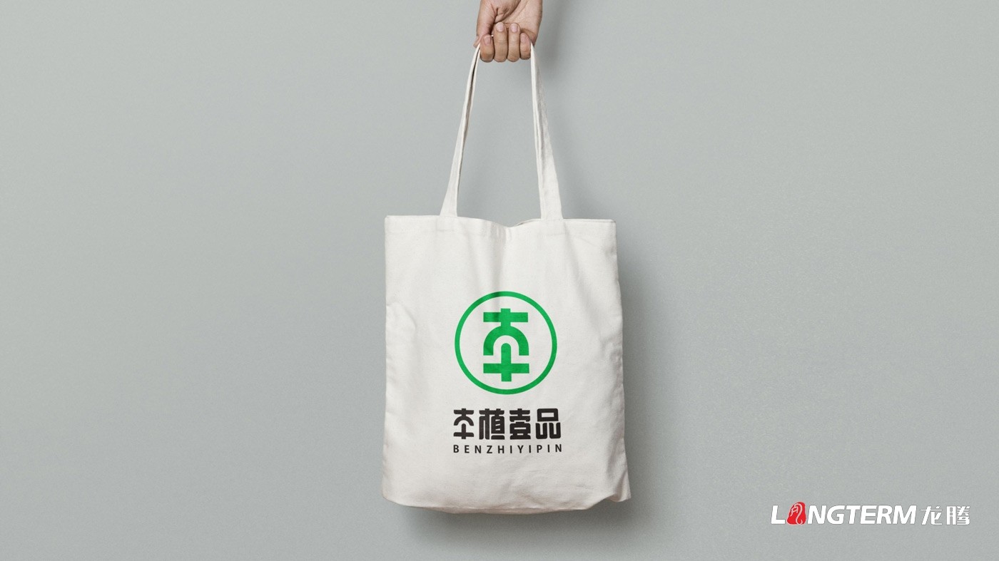 成都太禾五谷本植壹品LOGO設(shè)計(jì)及視覺應(yīng)用方案
