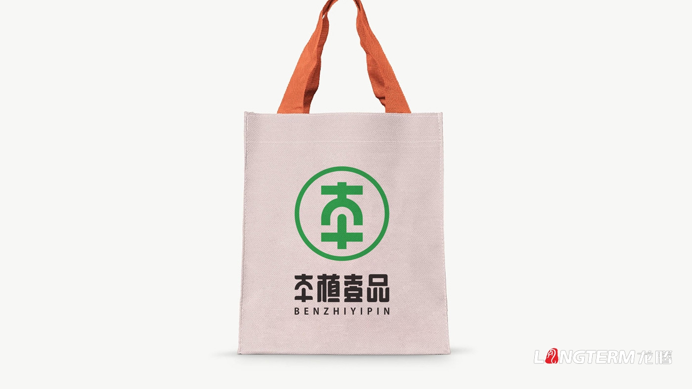 成都太禾五谷本植壹品LOGO設(shè)計(jì)及視覺應(yīng)用方案