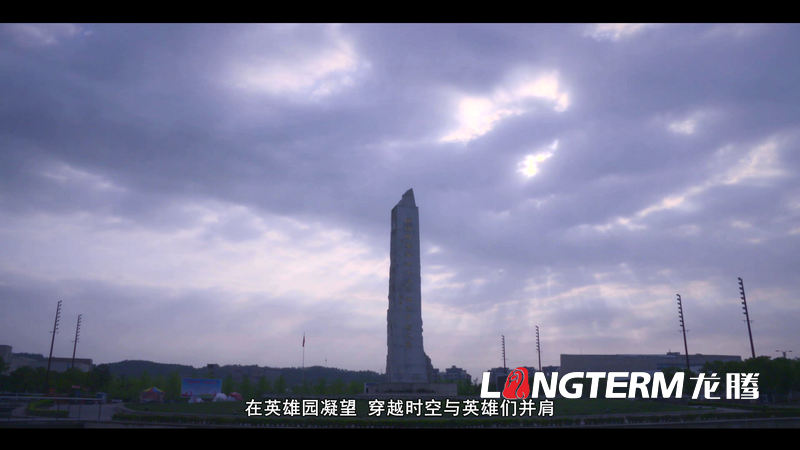 “大美羌城，生態(tài)北川”城市宣傳片拍攝制作