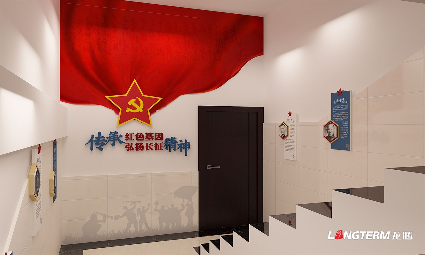 四川長征干部學(xué)院瀘州四渡赤水分院敘永校區(qū)——敘永石廂子干訓(xùn)樓文化建設(shè)設(shè)計(jì)