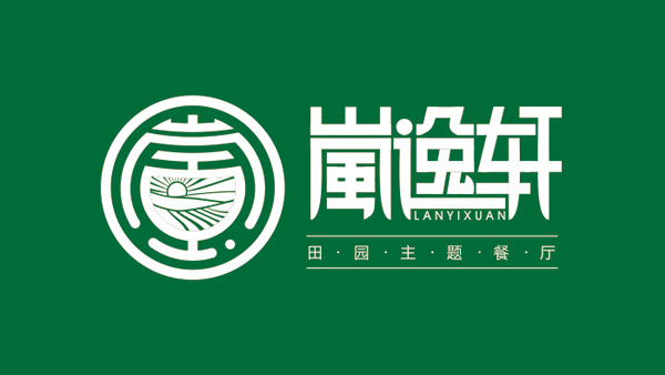 嵐逸軒主題餐廳LOGO設(shè)計(jì)
