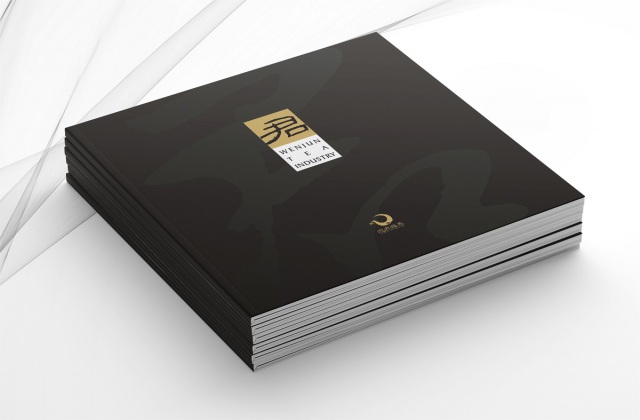 文君茶公司形象宣傳畫冊設(shè)計