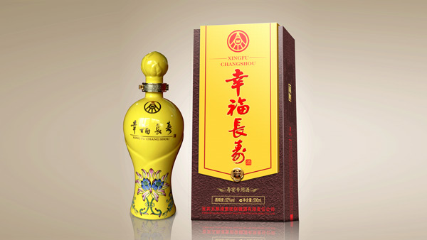 幸福長(zhǎng)壽酒包裝設(shè)計(jì)