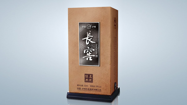 瀘州長窖白酒包裝設(shè)計(jì)
