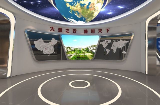 某房屋展廳設計方案