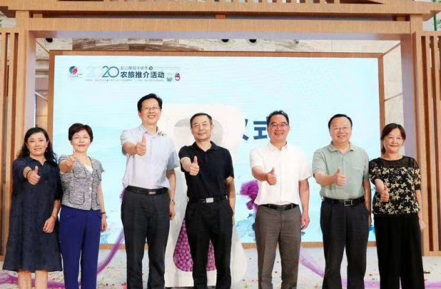 2020彭山葡萄豐收季暨農旅推介活動現場及花絮（多圖）