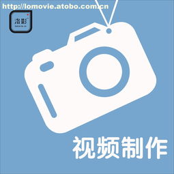 如何制作自媒體短視頻
